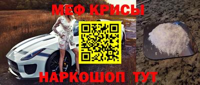 марки nbome Гудермес