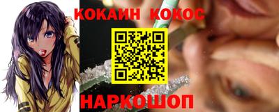 mix Гуково