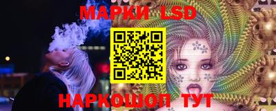 МДМА Гулькевичи