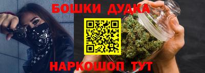 mix Гуково