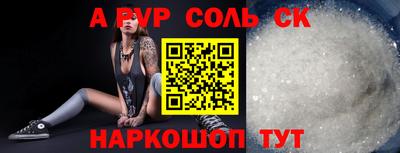 mix Гуково