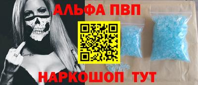 марки nbome Гудермес