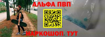 МДМА Гулькевичи