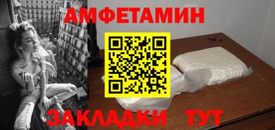 mix Гуково
