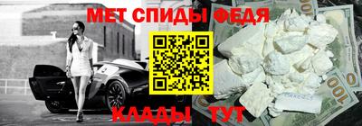 марки nbome Гудермес