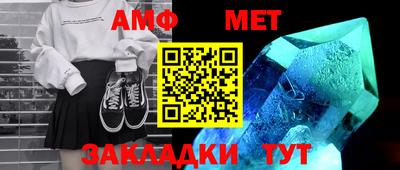 mix Гуково
