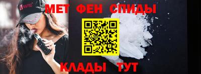 МДМА Гулькевичи