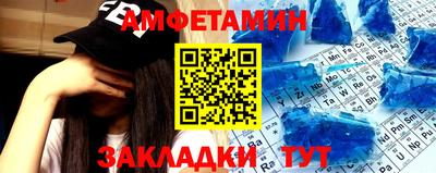 марки nbome Гудермес