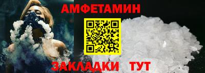 mix Гуково