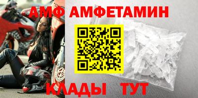 марки nbome Гудермес