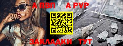 МДМА Гулькевичи