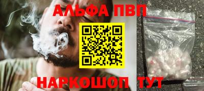 МДМА Гулькевичи