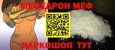 марки nbome Гудермес
