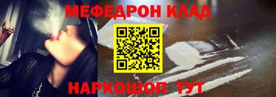 марки nbome Гудермес