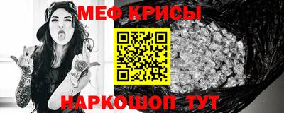 марки nbome Гудермес